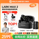 猛瑪猛犸麥克風(fēng)一拖二 LARK MAX 2 無(wú)線(xiàn)監聽(tīng)麥克風(fēng)猛犸lark max 2 AI降噪領(lǐng)夾式直播麥克風(fēng)猛犸收音麥 LARK MAX 2 全能版一拖四 （重磅新品）