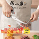 張小泉正宗烤肉剪刀剪肉專(zhuān)用牛排燒烤食品級不銹鋼加長(cháng)大剪子廚房剪工具 正品剪熟食牛肉食物開(kāi)瓶家用商用鋸齒