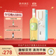 西鴿酒莊玉鴿單一園長(cháng)相思干白葡萄酒750ml 寧夏賀蘭山國產(chǎn)紅酒微醺送禮