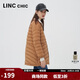 金羽杰秋冬季立領(lǐng)輕薄羽絨服女中長(cháng)款修身顯瘦輕暖羽絨服Y22302397