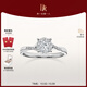 DR現(xiàn)貨光芒求婚鉆戒鉑金戒指BELIEVE結(jié)婚戒指女禮物紀(jì)念日節(jié)日禮物 【80%用戶選擇】現(xiàn)貨14分F色VS2
