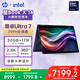 惠普HP【國家補貼20%】星Book X 14 翻轉筆記本電腦(酷睿Ultra7 258V 32G 1T 2.8K OLED觸屏 筆)藍