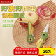 美廚（maxcook）折疊水果刀削皮器 不銹鋼小刀多用途戶(hù)外便攜水果刀具 MCD9101