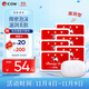 牛乳石鹼cow牛牌美膚香皂90g*6紅盒玫瑰香洗臉皂進(jìn)口手工皂沐浴肥皂溫和