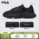 FILA 斐樂(lè )官方運動(dòng)鞋男鞋輕便慢跑鞋休閑火星鞋2代MARS II 