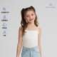 愛(ài)慕少女文胸女大童少女真絲莫代爾呼吸杯一階段吊帶長(cháng)背心一階段(長(cháng))150