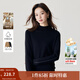 茵曼（INMAN）含桑蠶絲羊毛針織衫質(zhì)顯瘦半高領(lǐng)打底衫女春秋季純色休閑百搭毛 烏黑 S