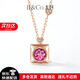 IL&CO尤珂 天然碧璽項鏈女香水瓶愛(ài)心鉆石鎖骨鏈新年本命年禮物送女友