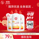 大寶SOD蜜300ml 三支裝乳液面霜補(bǔ)水保濕潤(rùn)膚男女士面部護(hù)膚品身體乳