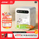Jirpet寵物烘干箱F1貓咪狗狗吹干機底部出風(fēng)低噪吹風(fēng)機記洱