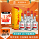 五糧液 五糧春 濃香型 高度白酒 四川宜賓糧食酒 五糧春 45度 500mL 6瓶 整箱裝