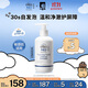 Elta MD【煥新包裝】氨基酸泡沫潔面乳207ml 男女士洗面奶 敏感肌