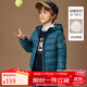 ASK JUNIOR【90絨鎖溫】男童羽絨服2025冬加厚保暖兒童連帽兩穿羽絨 湖藍色