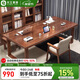 花王實(shí)木大長(cháng)書(shū)桌客廳工作臺家用書(shū)房辦公桌雙人學(xué)習桌子DB02#1.2m