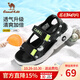 駱駝（CAMEL）兒童涼鞋夏季戶(hù)外運動(dòng)沙灘涼鞋包頭防踢透氣 D64B127025-黑/果綠 36