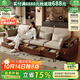 小木窩沙發(fā) 中古風(fēng)黑胡桃木實(shí)木沙發(fā)客廳2025新款夏兩用儲物家具 四人位（2+2） 送扶手墊組合