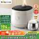 小熊（Bear）電飯煲1-2人 小電飯鍋  0涂層健康316L不銹鋼 一鍵快煮飯微壓多功能可預(yù)約1.6L  DFB-C16M3
