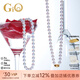 GiO珠寶 Akoya海水珍珠項(xiàng)鏈18K金真科研Rose花珠天女生日禮物送老婆 真科研大證天女 6-6.5mm