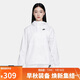 耐克(NIKE)女夏季連帽防曬衣  運動(dòng)外套 輕薄透氣  DM6180-100白色M