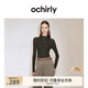 歐時(shí)力OCHIRLY 桑蠶絲羊毛套頭毛衣女修身針織潮流感休閑高級感 啡綠 L