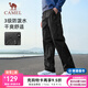 駱駝梭織長(cháng)褲男防潑水寬松闊腿褲情侶戶(hù)外登山工裝風(fēng)休閑長(cháng)褲女 J14CA66645，幻影黑，男 M