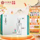 花冠集團 魯雅香酒 魯雅香9 魯雅香型白酒 42度 500ml*6瓶 整箱裝 雙十一