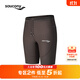 Saucony索康尼Soul runner緊身五分褲男運動(dòng)健身跑步緊身短褲馬拉松 泥土色CO021 L