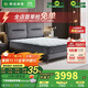 舒達（serta）床墊 邦尼爾整網(wǎng)彈簧床墊 雙人席夢(mèng)思 孟菲斯1.8*2米 偏硬睡感