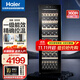 海爾（Haier）冰柜冷藏冷柜 恒溫酒柜 家用立式冷藏保鮮 冷藏保鮮展示柜辦公室葡萄酒紅酒柜 JC-360(BD)-178瓶-360升