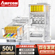 安普康（AMPCOM）六類(lèi)網(wǎng)線(xiàn)水晶頭通孔穿孔式RJ45千兆超56類(lèi)屏蔽50μ純銅鍍金8P8C電腦網(wǎng)絡(luò )連接頭10/30/50/100個(gè) 【通孔非屏蔽】50U鍍金 六類(lèi) 【100個(gè)裝】水晶頭