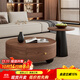 譽(yù)點(diǎn)冠現代中古風(fēng)圓形可移動(dòng)茶幾高級感創(chuàng  )意客廳家用小戶(hù)型極簡(jiǎn)茶桌組合 胡桃色50+80組合