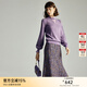 顏域復古小香風(fēng)時(shí)尚套裝2025新款冬季女士針織衫魚(yú)尾半身裙兩件套 紫色 L