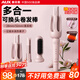 奧克斯（AUX）三合一32MM25MM全自動(dòng)卷發(fā)棒負離子護發(fā)持久定型新手神器免燙手宿舍懶人直發(fā)梳生日送女友實(shí)用禮物 【爆款合集】負離子護發(fā)+升級防燙 支持30天免費試用/贈運費險