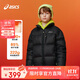 亞瑟士（asics）童裝25年冬季男女童短款泡芙面包服輕量蓬松舒適防水