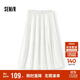 森馬（Semir）半身裙女松緊腰蛋糕裙百搭2025夏季肌理雪紡長(cháng)裙垂感107425120060