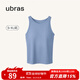ubras羅紋bra-in經(jīng)典小圓領(lǐng)背心女修身收副乳可外穿針織衫背心
