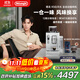 德龍（Delonghi）全自動(dòng)咖啡機 家用意式 可拆卸豆倉觸摸中文顯示屏19BAR泵壓美式現磨豆粉13檔研磨 歐洲進(jìn)口R3系列 白月光 操作簡(jiǎn)便 一鍵咖啡菜單 開(kāi)關(guān)機自動(dòng)清洗