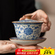 兮元記青花汝窯三才蓋碗茶杯單個(gè)高檔家用國風(fēng)功夫泡茶碗三件套茶具套裝 繁花米黃汝窯納香蓋碗（180ml）