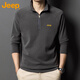 吉普（JEEP）長(zhǎng)袖T恤男春秋季翻領(lǐng)打底衫男士潮流百搭上衣服男裝 深灰 3XL
