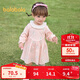 巴拉巴拉童裝女童連衣裙兒童裙子寶寶2025春嬰兒精致甜美可愛208125111009