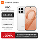 小米（MI）REDMI K90 6.59英寸手機紅米k90 驍龍8至尊版 2.5X長(cháng)焦 7100mAh大電池 Bose聯(lián)合調音 IP68防塵防水 白色 12GB+256GB