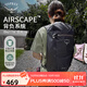 OSPREY 日光Cinch 15L旅行包戶(hù)外背包徒步雙肩 便攜男女通勤電腦包 黑色