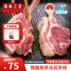 錫林之星內蒙古錫林郭勒羊肉法式羊排1000g 散養乳羔羊冷凍燒烤食材半成品 法式羊排500g *2