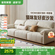 全友家居現代奶油風(fēng)貓抓皮藝沙發(fā)客廳家用實(shí)木框架直排式一字沙發(fā)家具