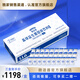 WISYNBIO微適盾晶球益生菌乳酸乳球菌乳亞種LL6專(zhuān)利成人菌粉10800億高活性 【咨詢(xún)享買(mǎi)贈】微適盾晶球益生菌30瓶