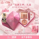 3CE王牌橘棕三件套 眼影唇釉腮紅化妝品套裝生日禮物