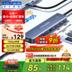 阿卡西斯（acasis）Type-C3.2擴展塢hub分線器桌面拓展塢4K60Hz投屏千兆網(wǎng)口10G傳輸PD讀卡雷電4筆記本1米DS-9901-SD