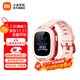 小米（MI）【C7A升級款】米兔兒童電話(huà)手表7A 4G通 高清視頻  GPS定位 長(cháng)續航學(xué)生手表防水 粉色