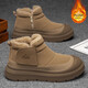 AIZUNSHI東北雪地靴男2026新款冬季加絨保暖棉鞋男士厚底高幫馬丁運動(dòng)潮鞋 卡其色 42 (260mm)