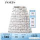 PORTS寶姿女裝裙子時尚l(wèi)ogo格紋粗花呢半裙SM8S003MFQ054 米白色混色 S (4)